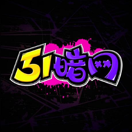 隐藏功能——17c影院视频社区的创作者工具，学会后真的省事